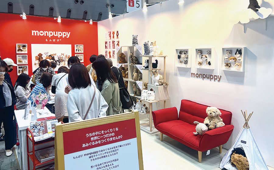 個人出展