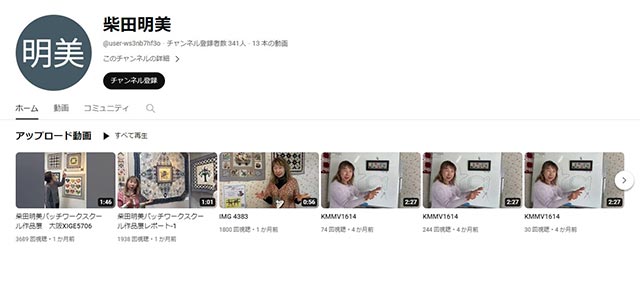 img-ytchannel