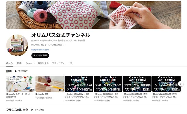 img-ytchannel
