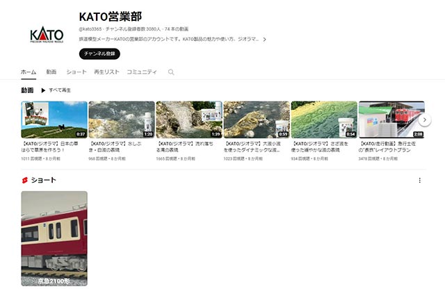 img-ytchannel