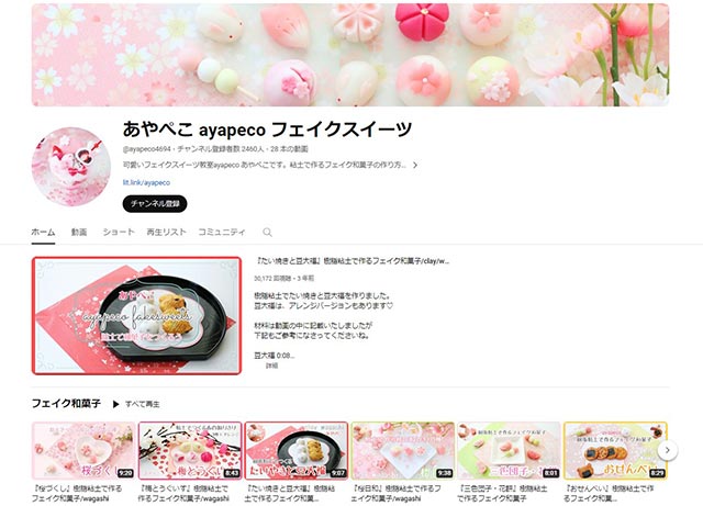 img-ytchannel