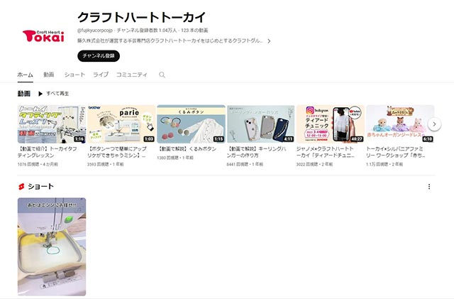 img-ytchannel