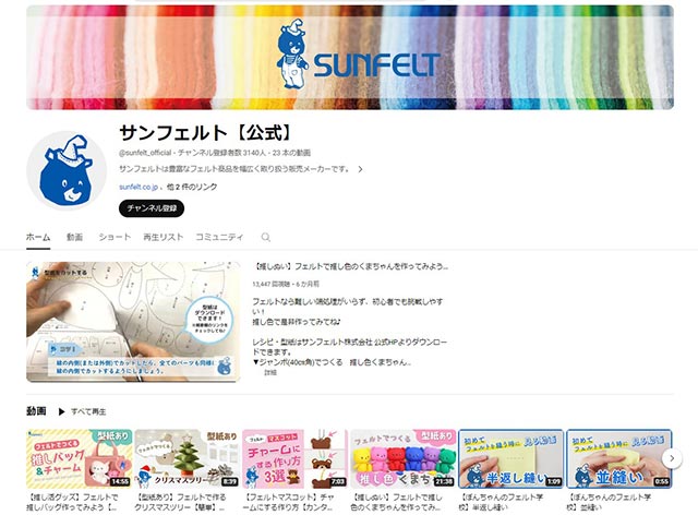 img-ytchannel