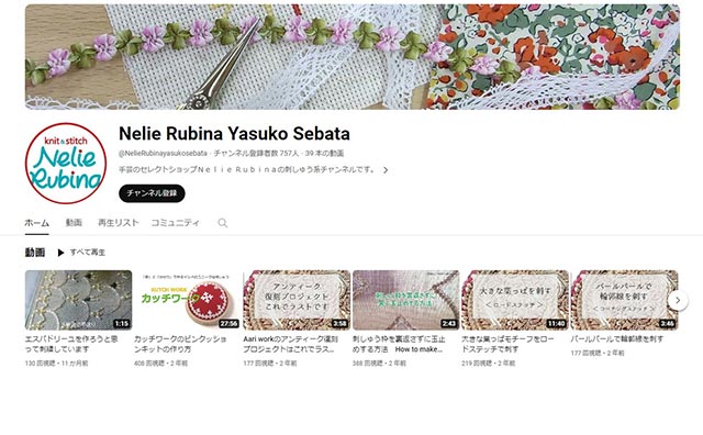 img-ytchannel