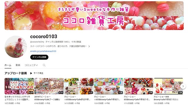 img-ytchannel