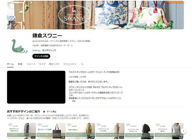 img-ytchannel