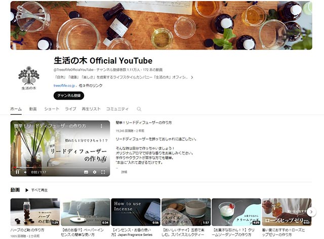 img-ytchannel