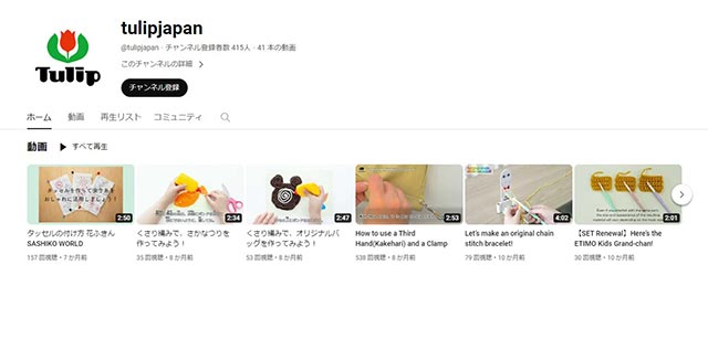 img-ytchannel