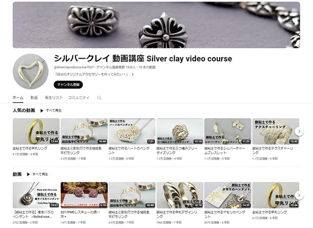 img-ytchannel