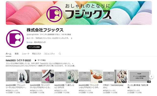 img-ytchannel