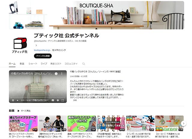 img-ytchannel