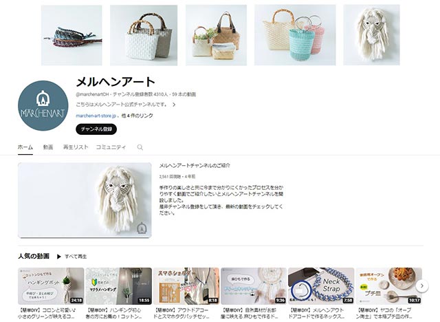 img-ytchannel