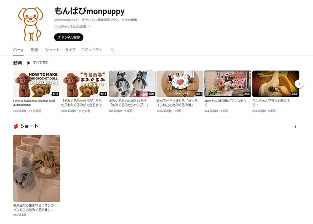 img-ytchannel