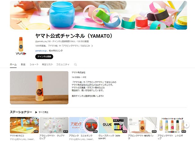 img-ytchannel