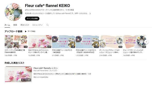 img-ytchannel